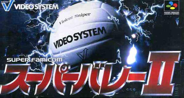 Super Volley II
