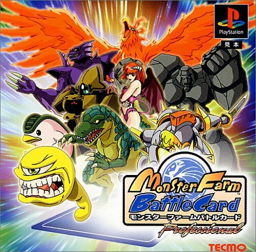 Monster Farm: Battle Card Professional