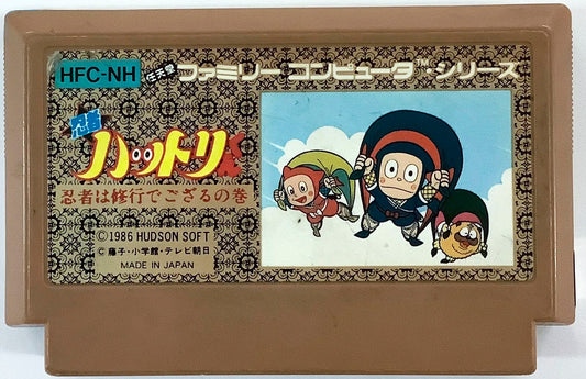 Ninja Hattori-Kun