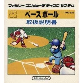 Baseball (Fami Disc)