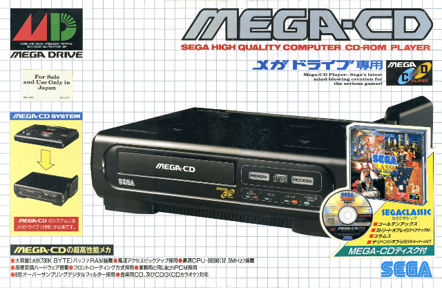 Mega CD Player