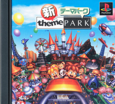 Theme Park