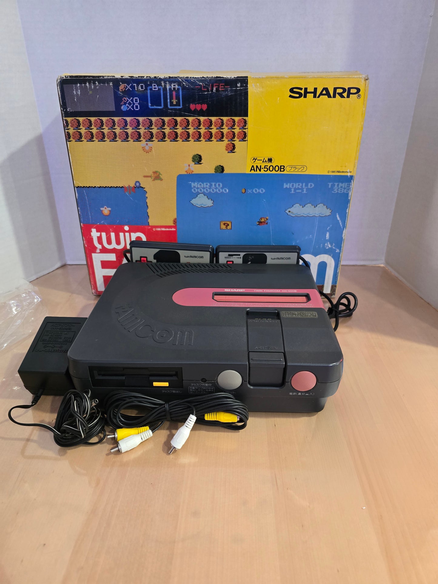 Sharp Twin Famicom AN500B