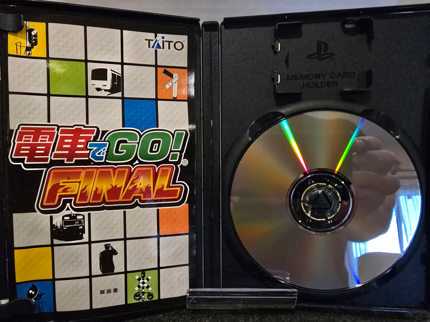 Densha De Go! Final (Eternal hits)