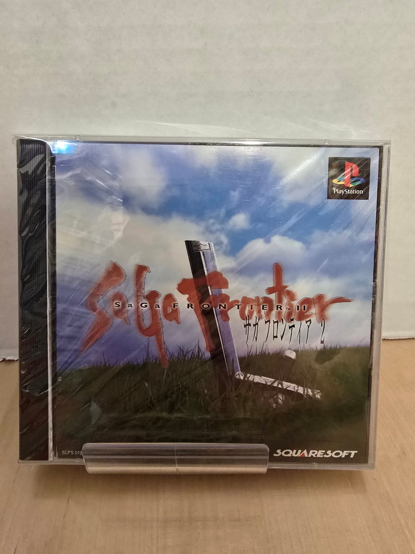 Saga Frontier 2