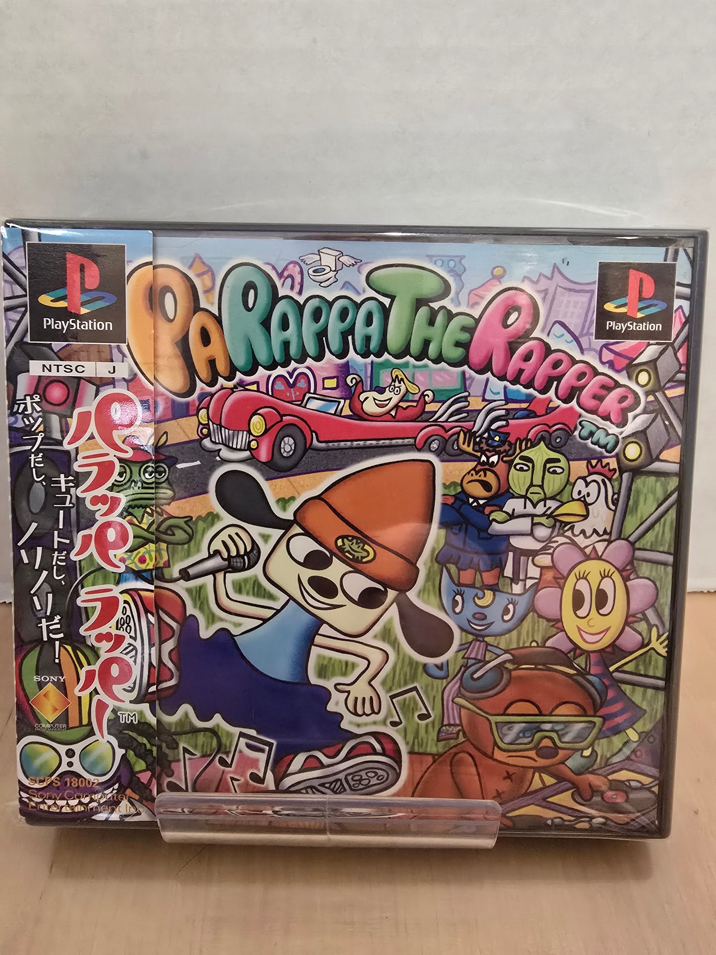Parappa The Rapper