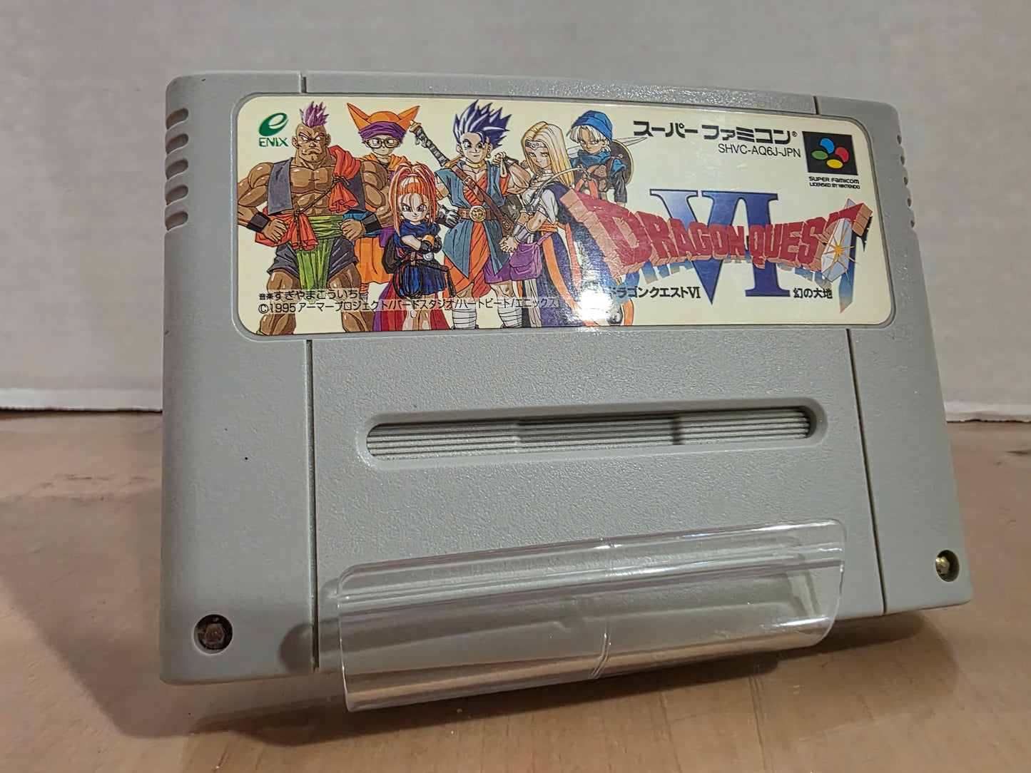 DragonQuest VI (Cart Only)