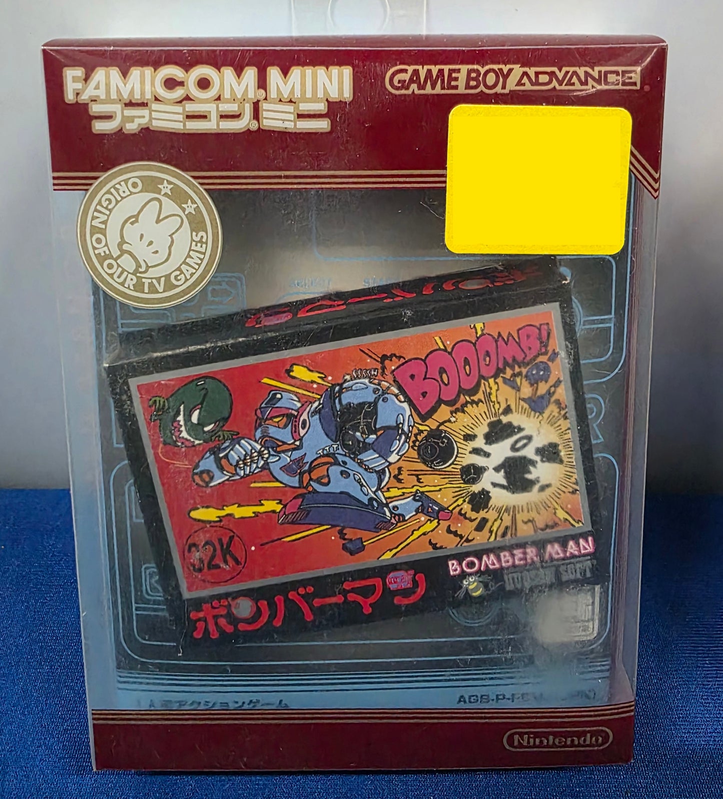 Famicom Mini Vol. 04: Bomberman