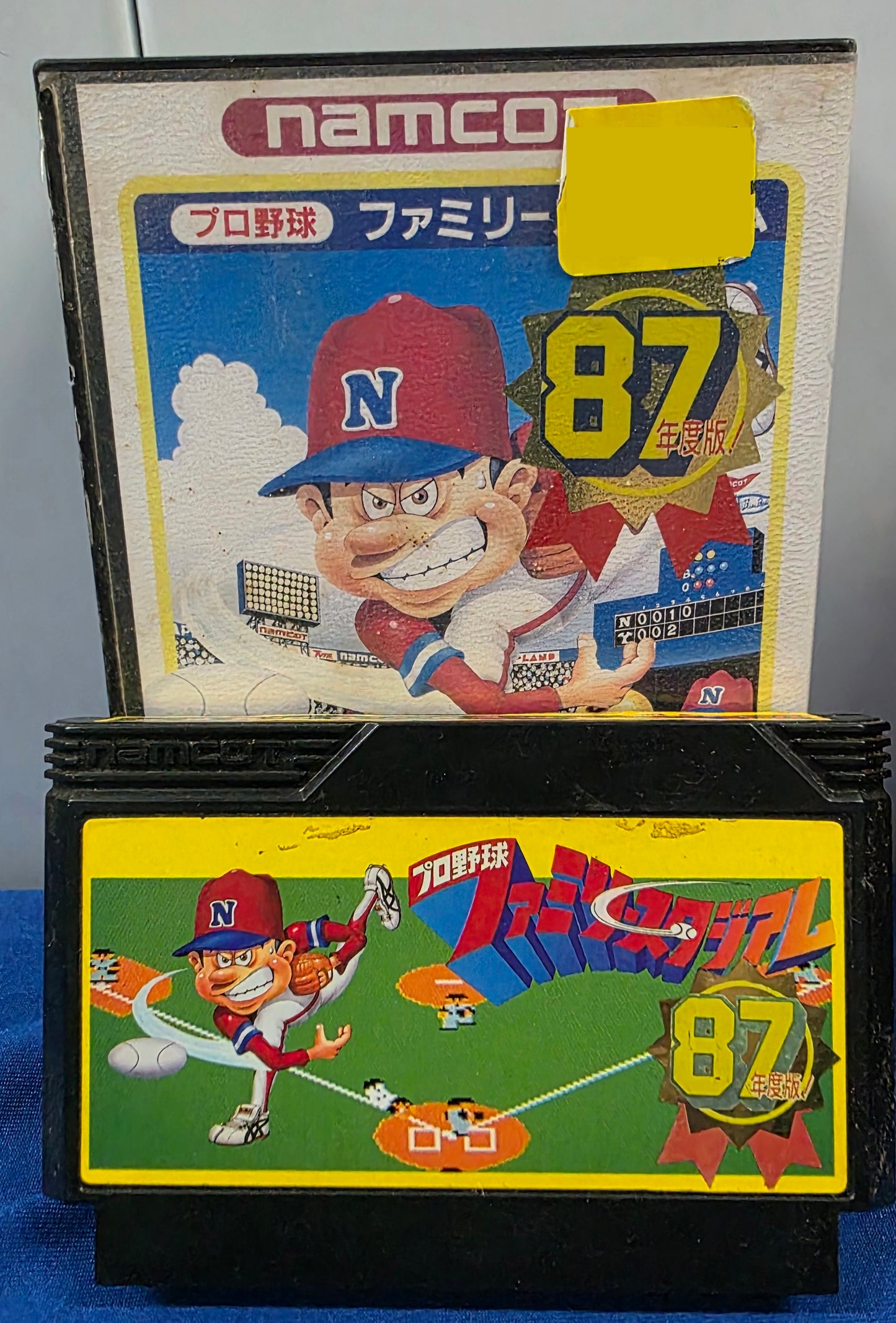 Pro Yakyuu Family Stadium '87