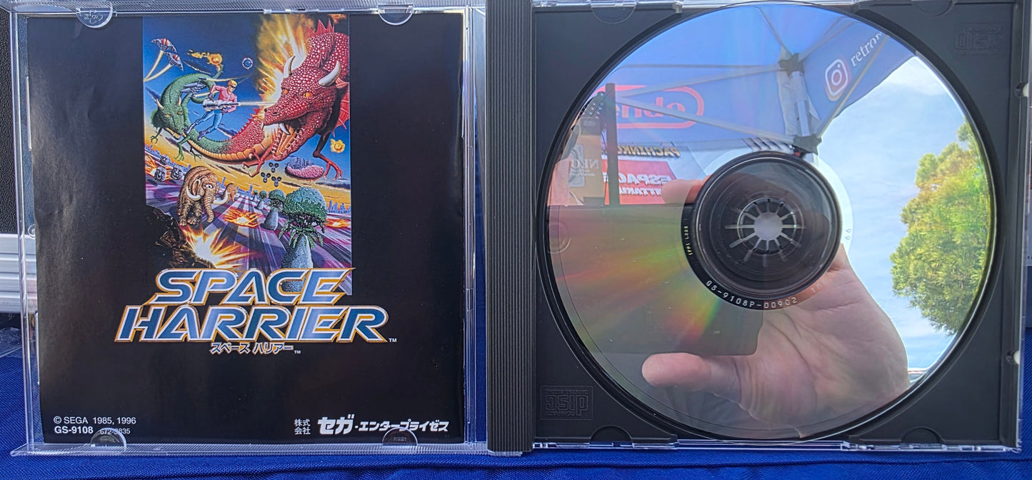 Space Harrier