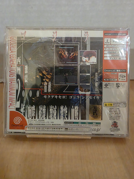 Godzilla Generations Maximum Impact