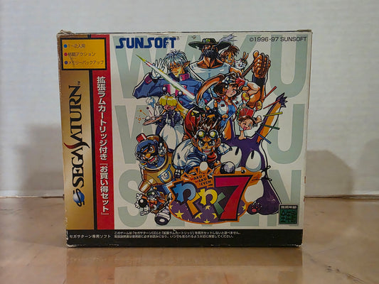 Waku Waku 7