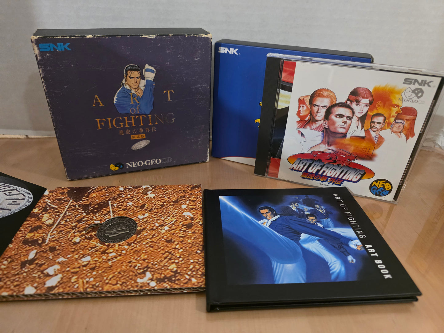 Art of Fighting 3