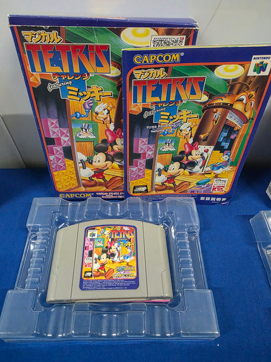 Magical Tetris Challenge featuring Mickey