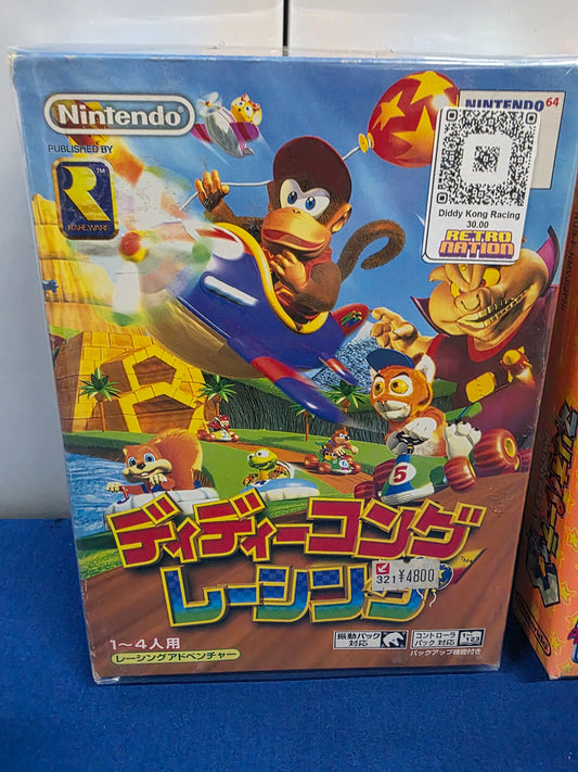 Diddy Kong Racing