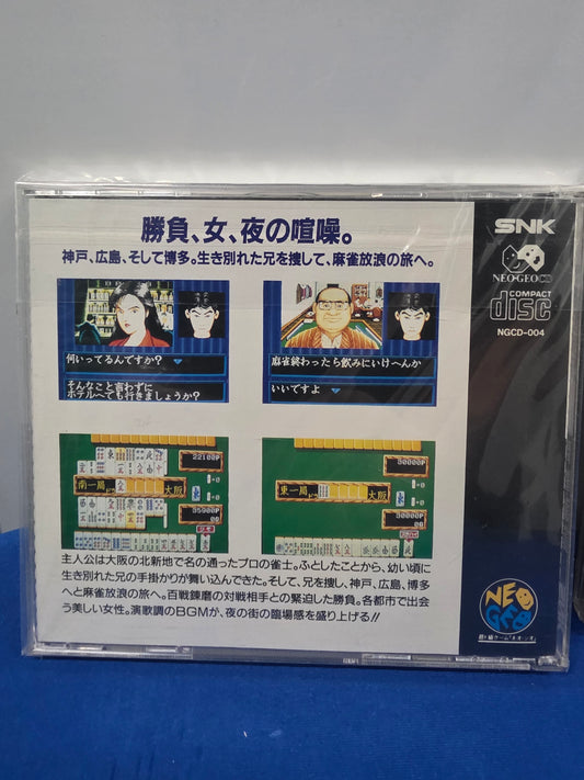 Mahjong Story