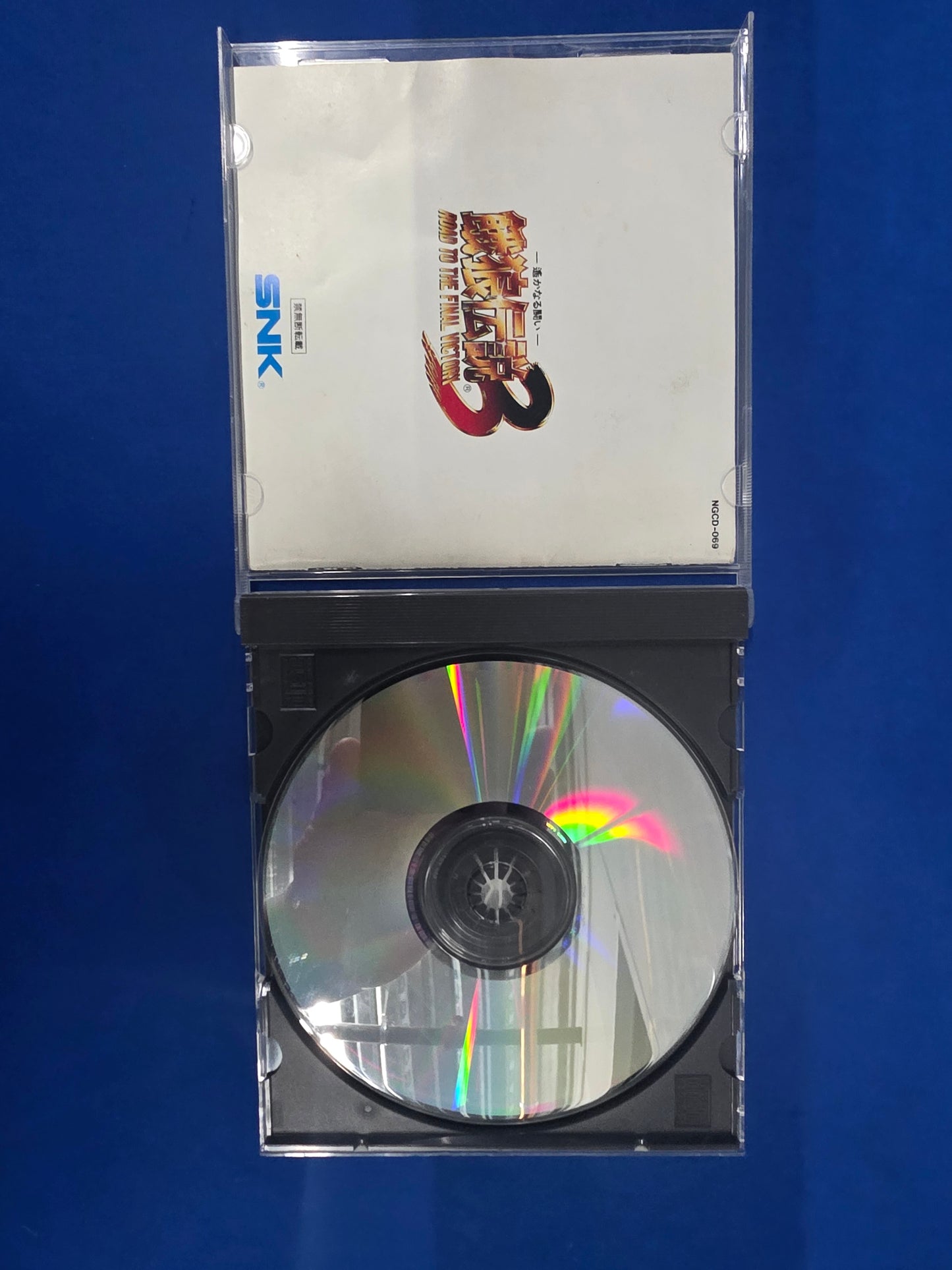 Fatal Fury 3 (Slight Scuffs)