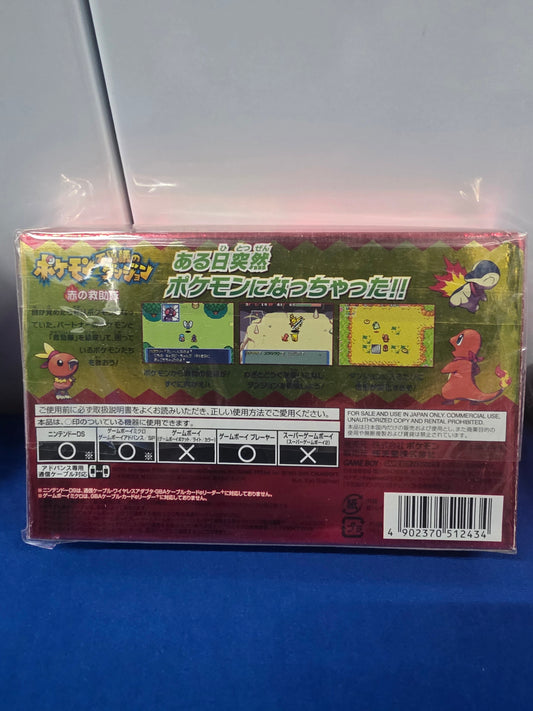 Pokémon Mystery Dungeon: Red Rescue Team