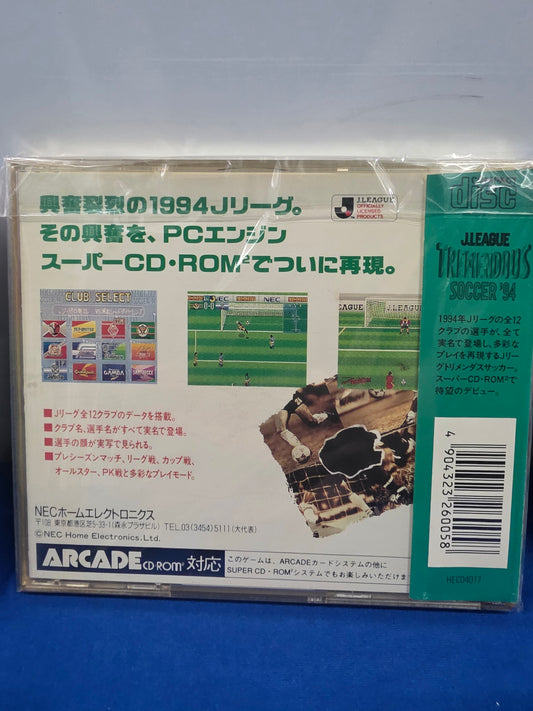 J-League Tremendous Soccer '94