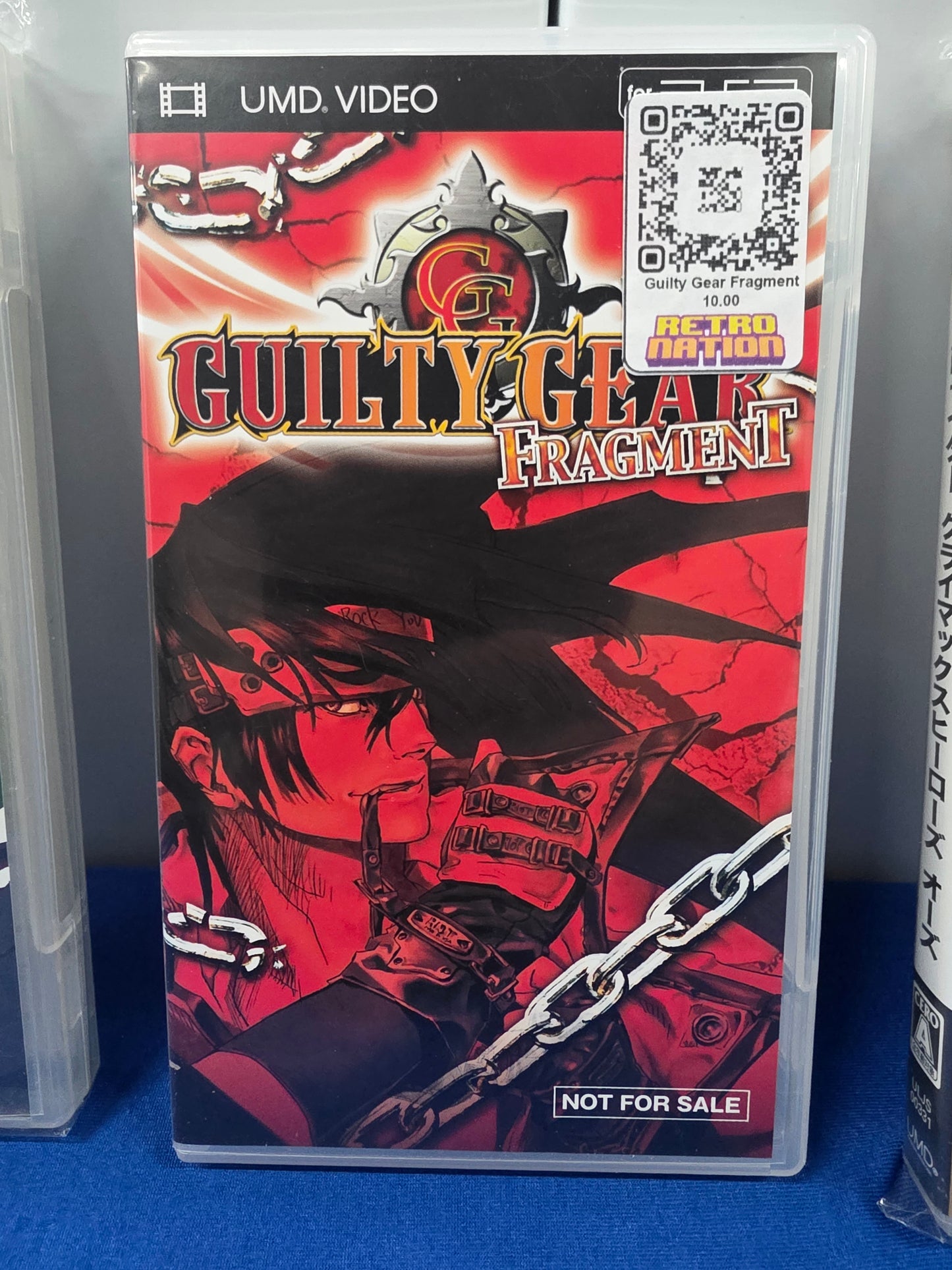 Guilty Gear Fragment