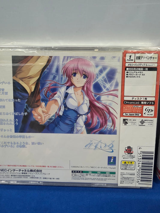 Mizuiro