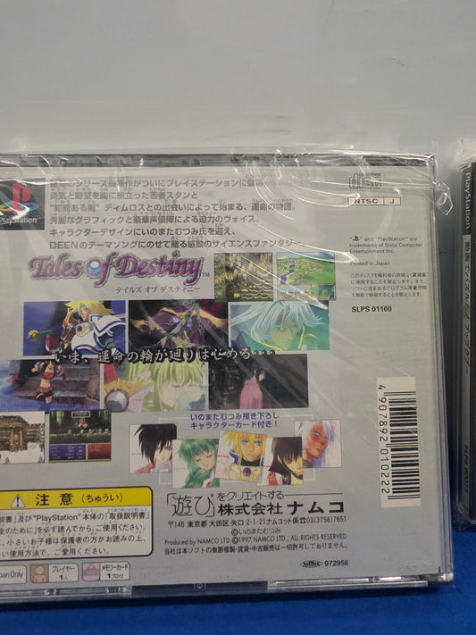 Tales of Destiny