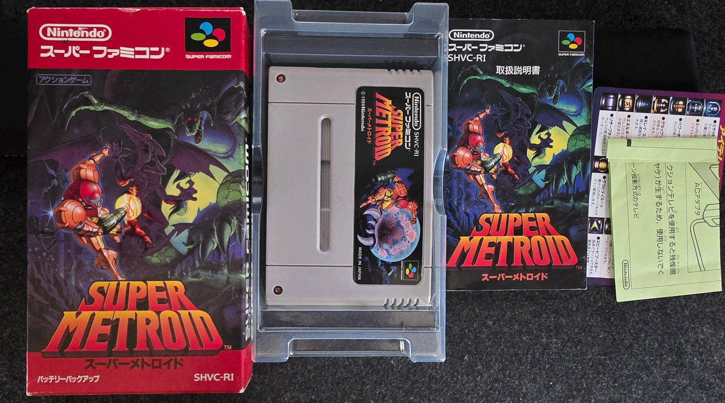 Super Metroid