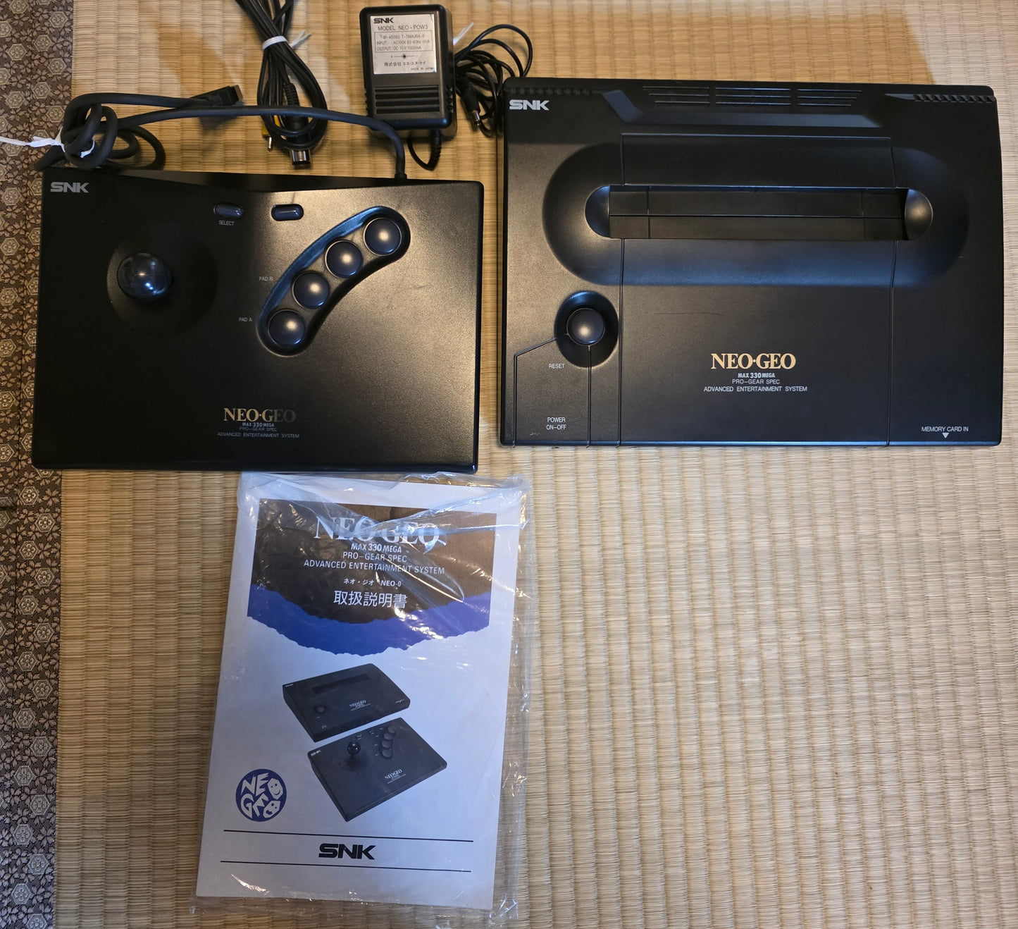 NEO GEO AES