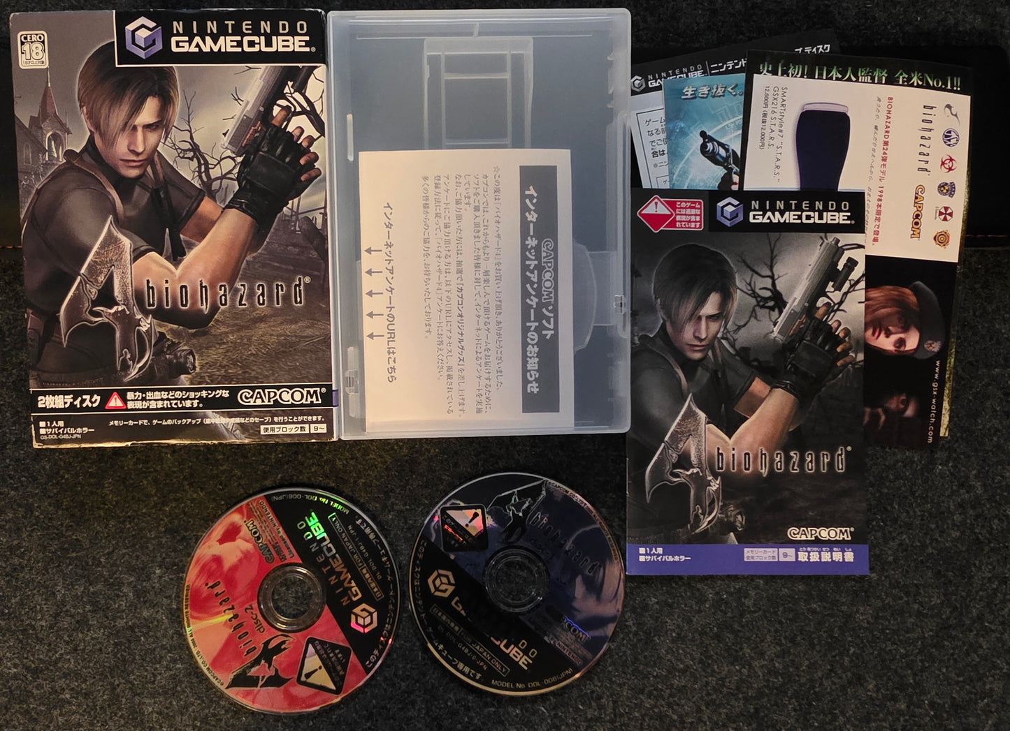 Biohazard 4