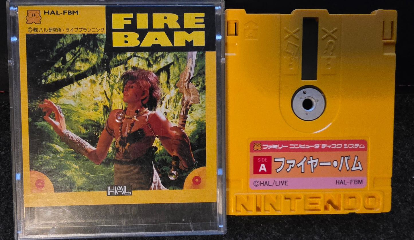 Fire Bam