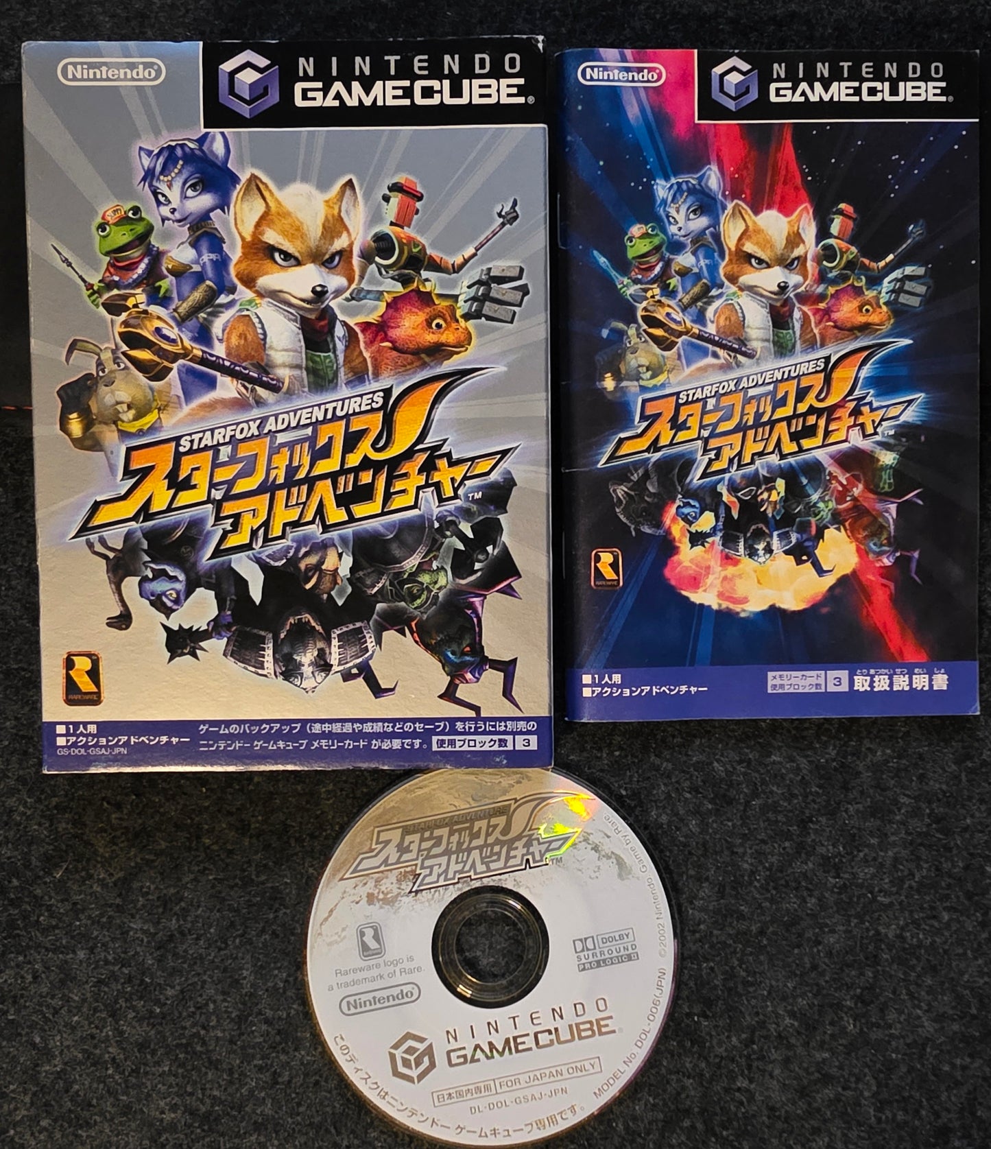 StarFox Adventures
