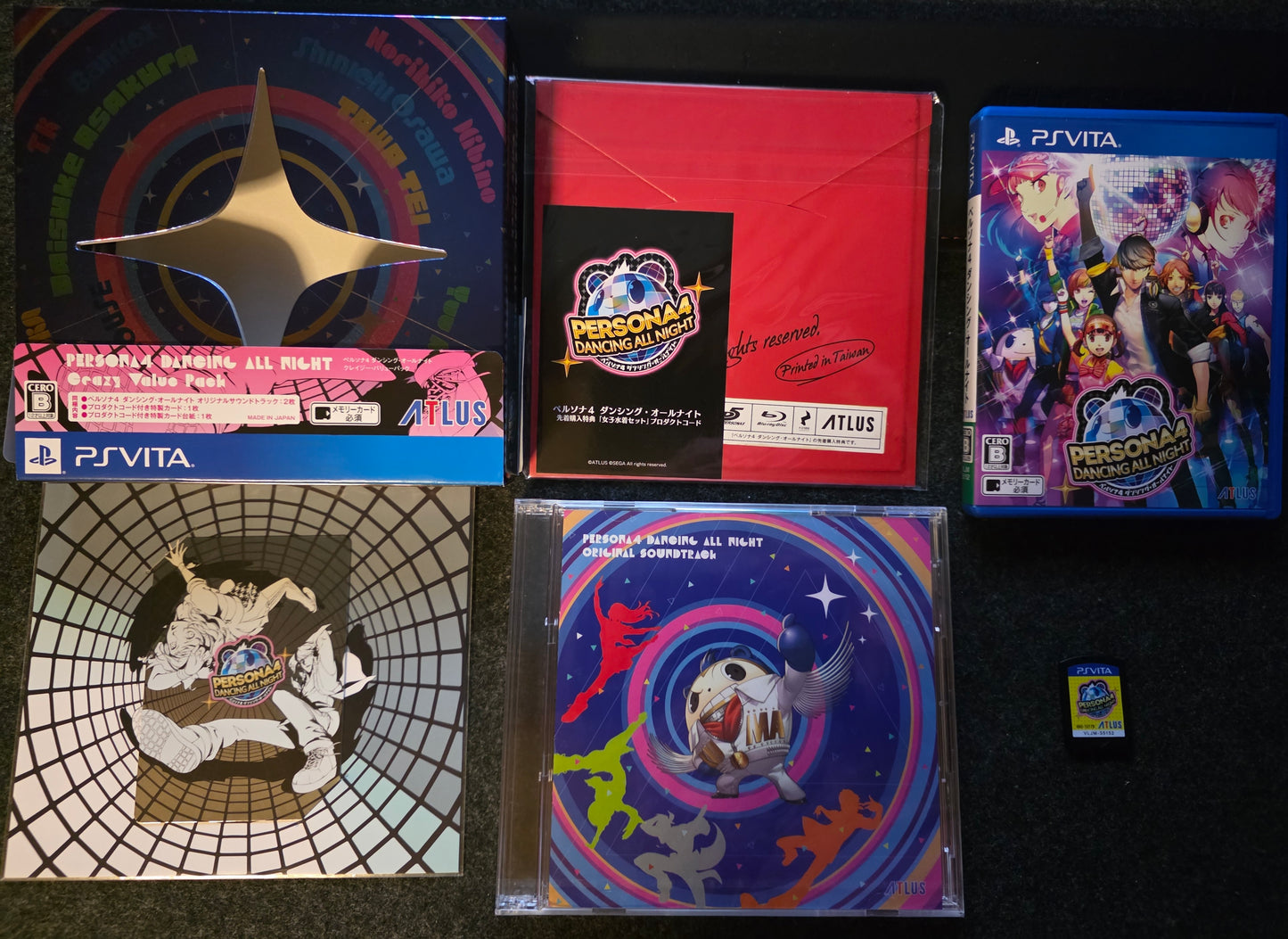 Persona 4: Dancing All Night - Crazy Value Pack