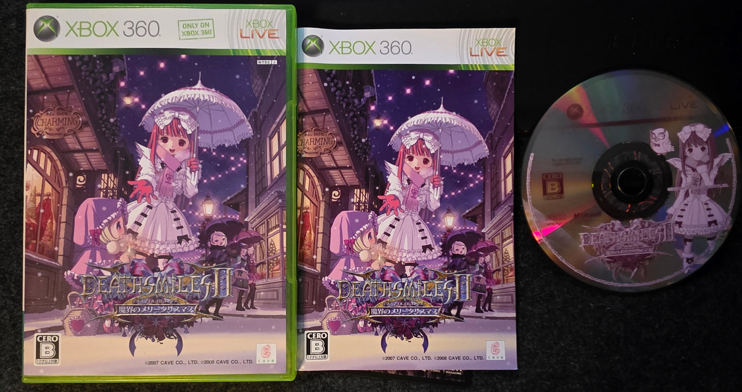 Deathsmiles IIX: Makai no Merry Christmas