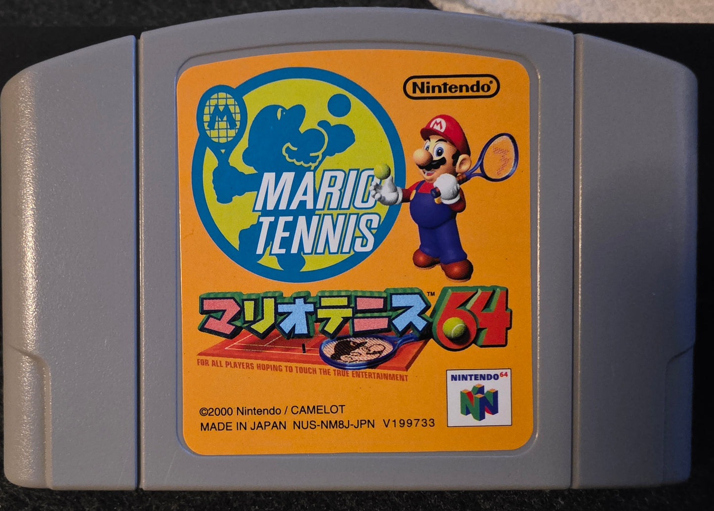 Mario Tennis (Cart Only)