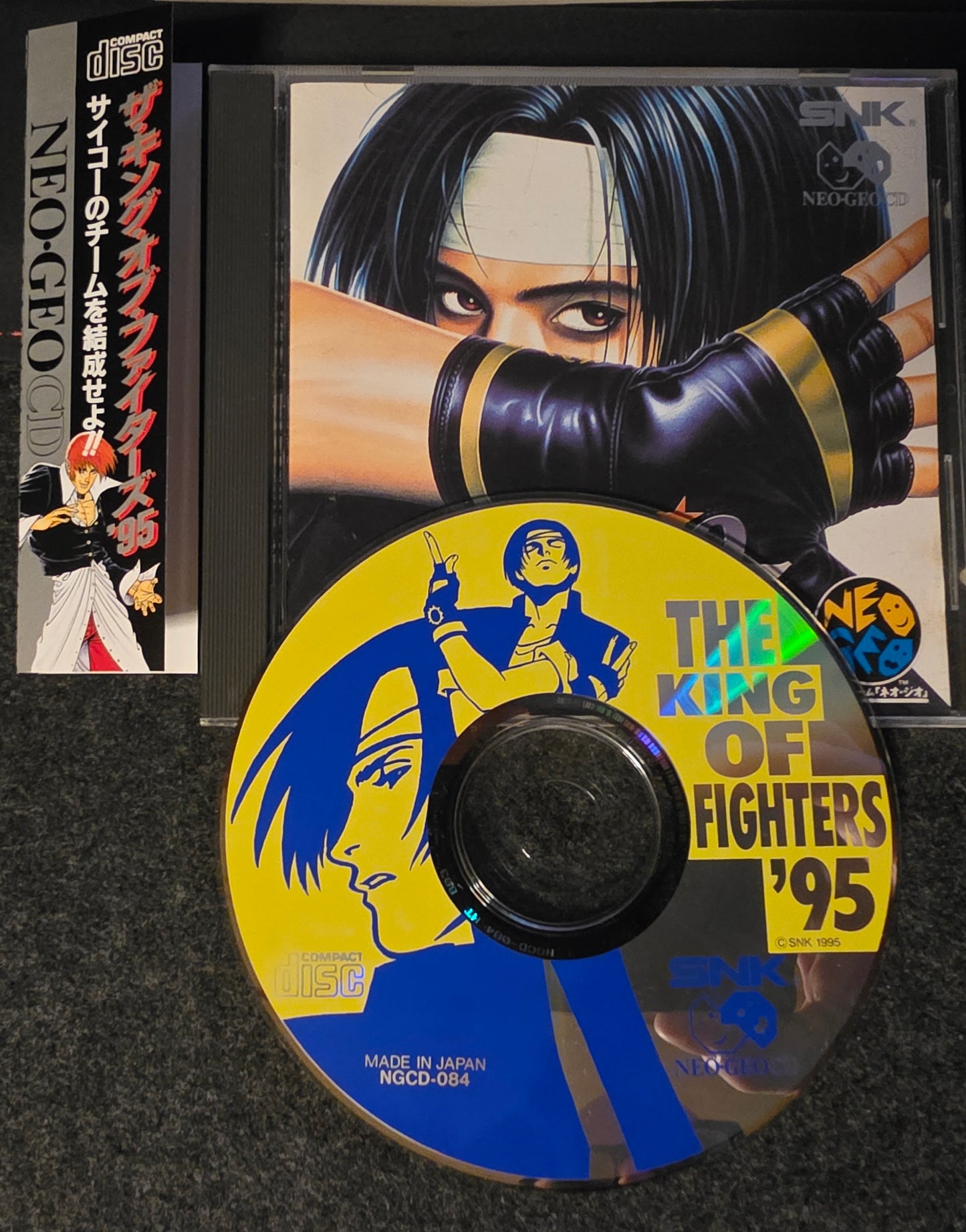 King of Fighters 95 (W/Obi)