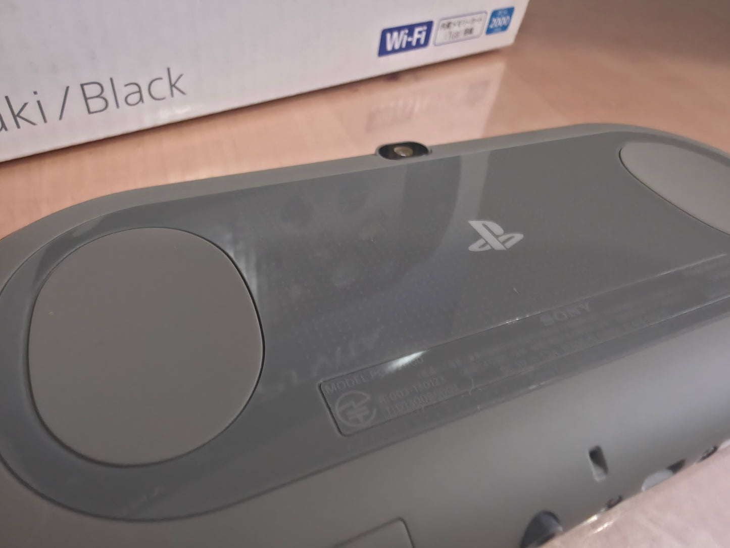 Khaki/Black PSVita