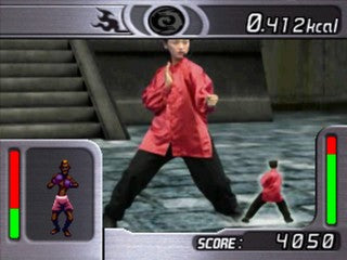 Martial Beat