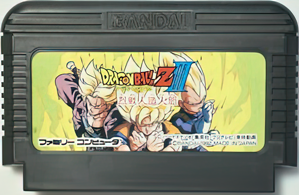 Dragon Ball Z III: Ressen Jinzou Ningen