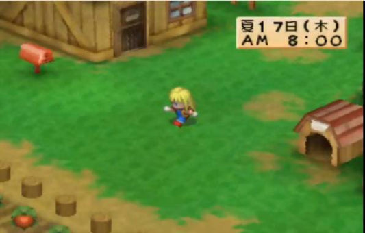 Bokujō Monogatari Harvest Moon