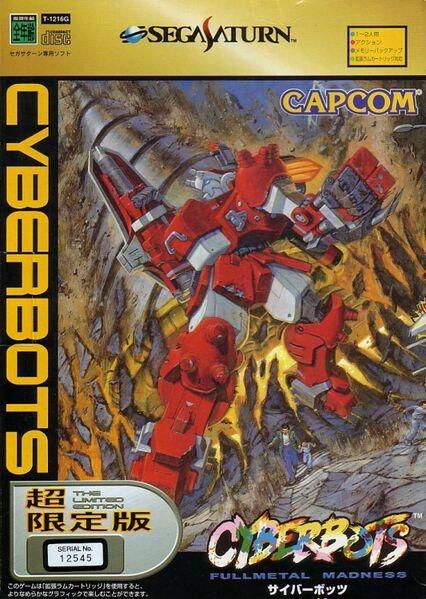 Cyberbots: Full Metal Madness LTD ED