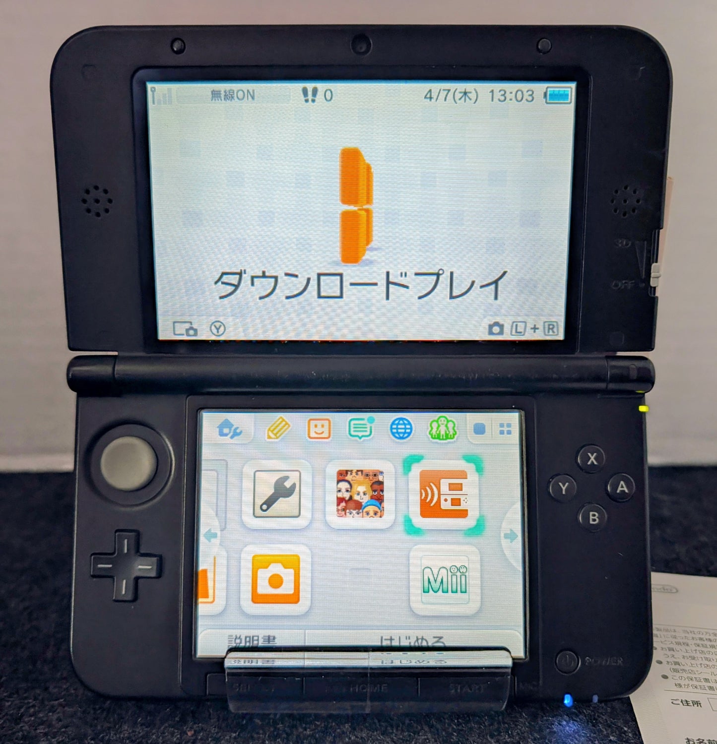 RedxBlack 3DS LL