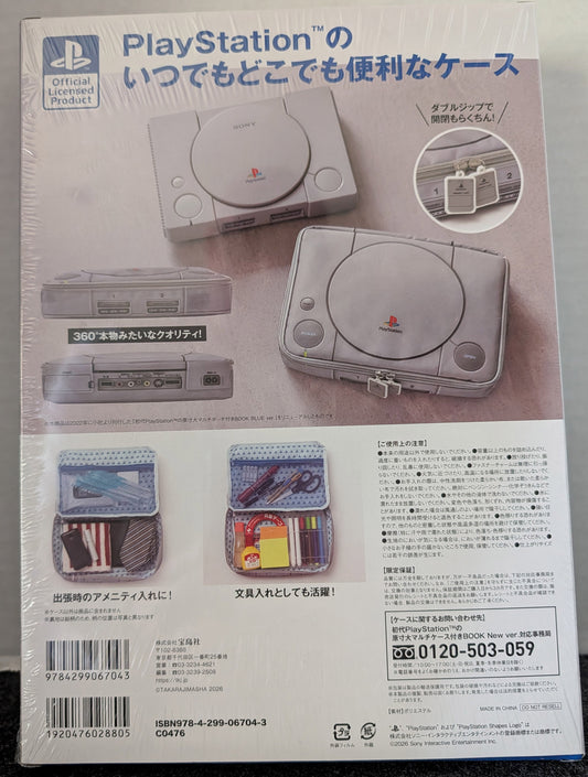 PlayStation Life-Size Multi-Pouch Book