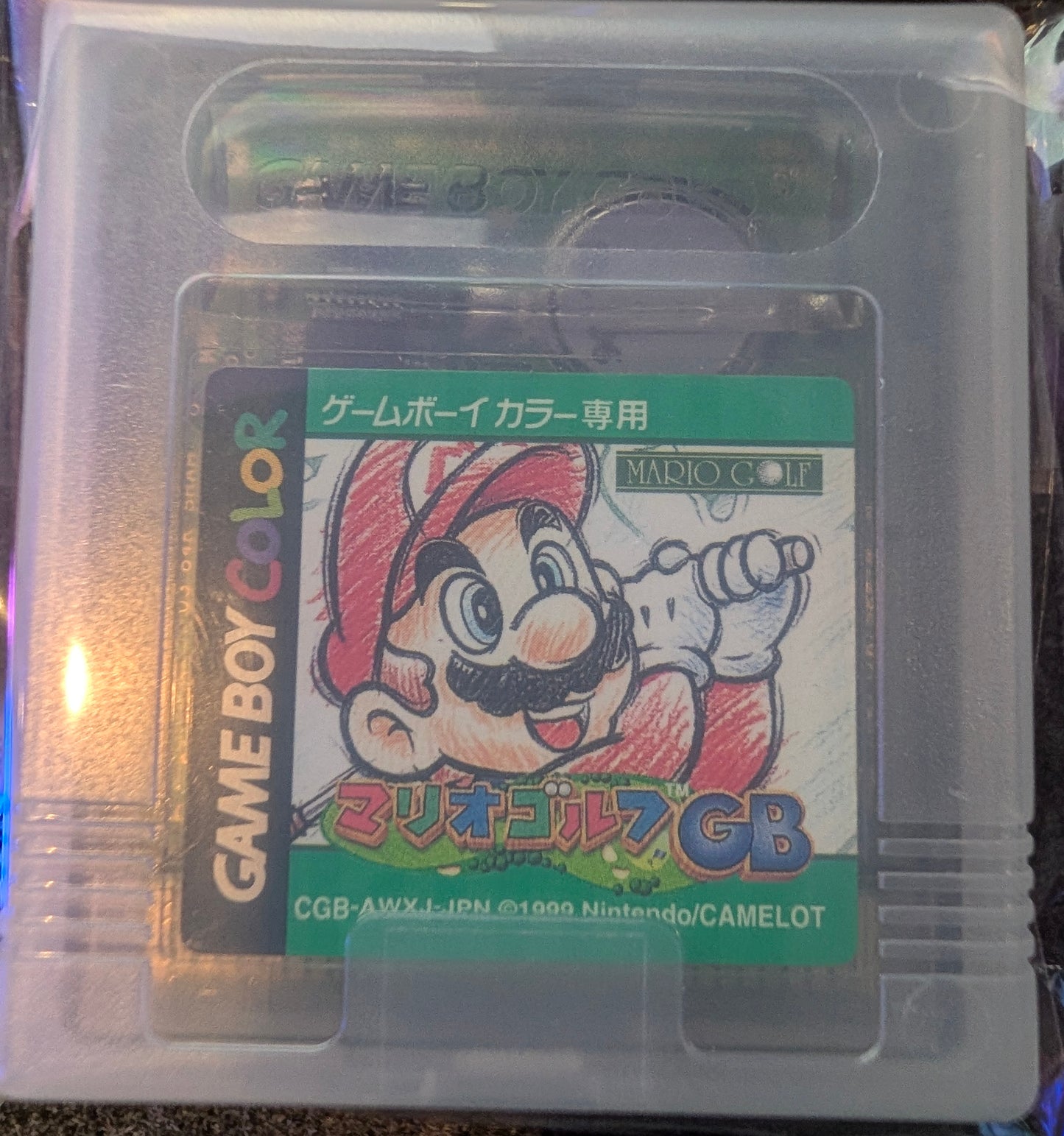 Mario Golf GB