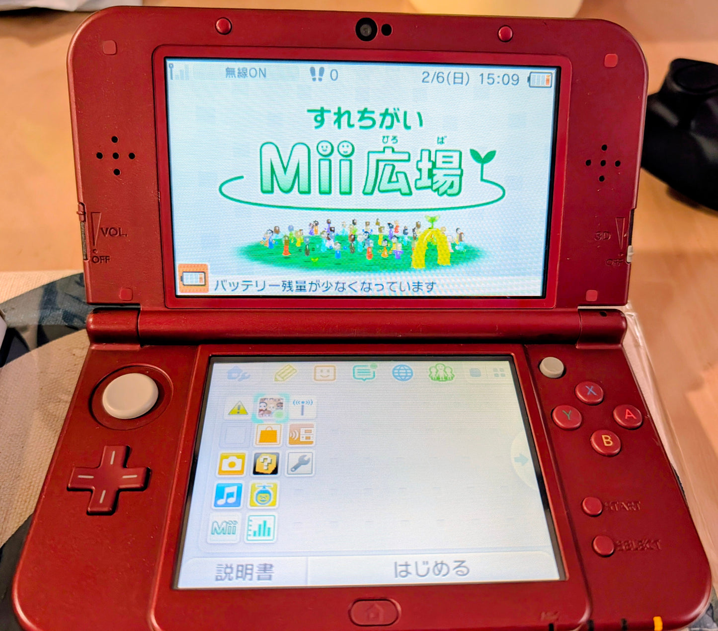 Metallic Red 3DS LL