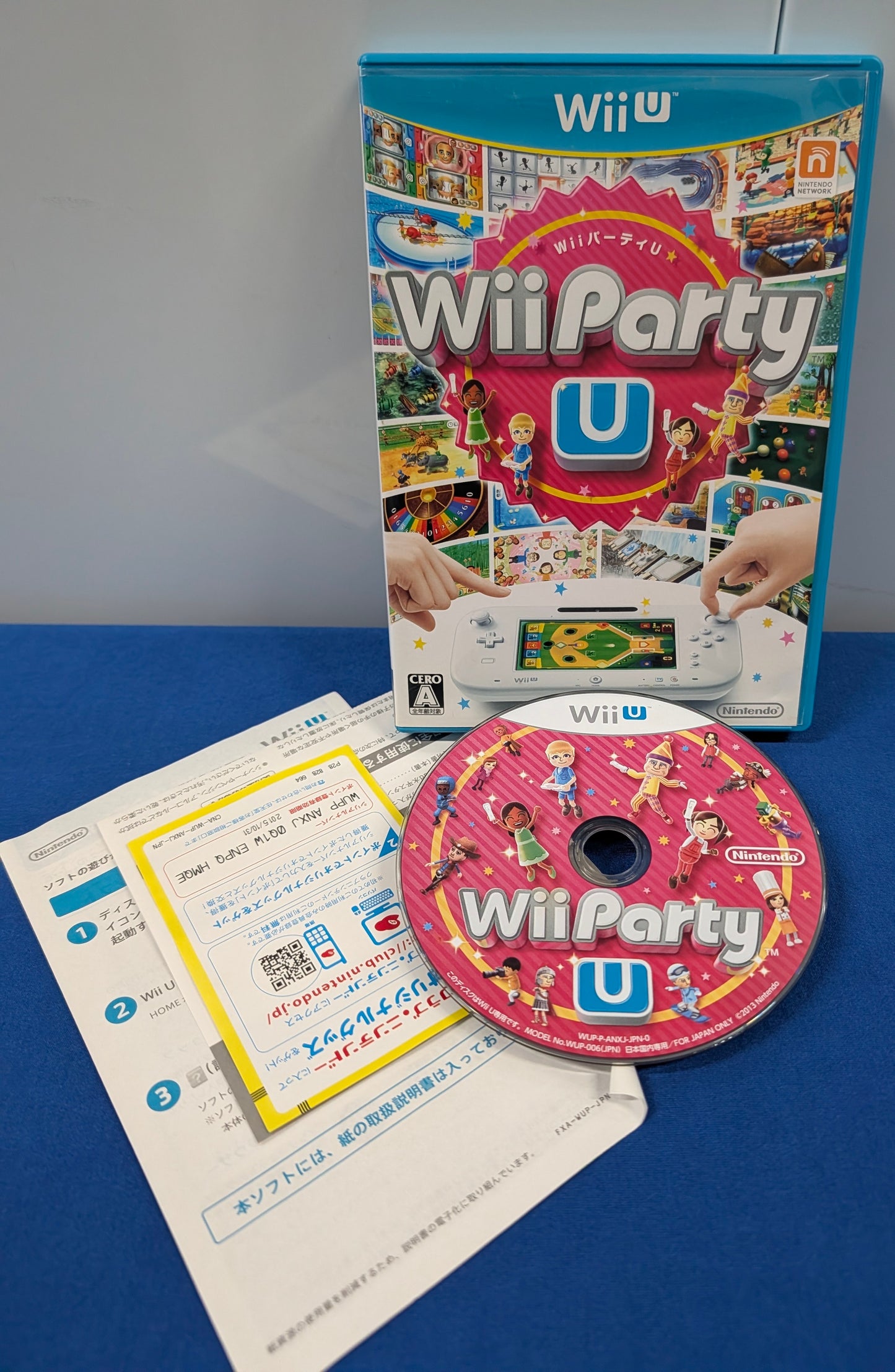 Wii Party U