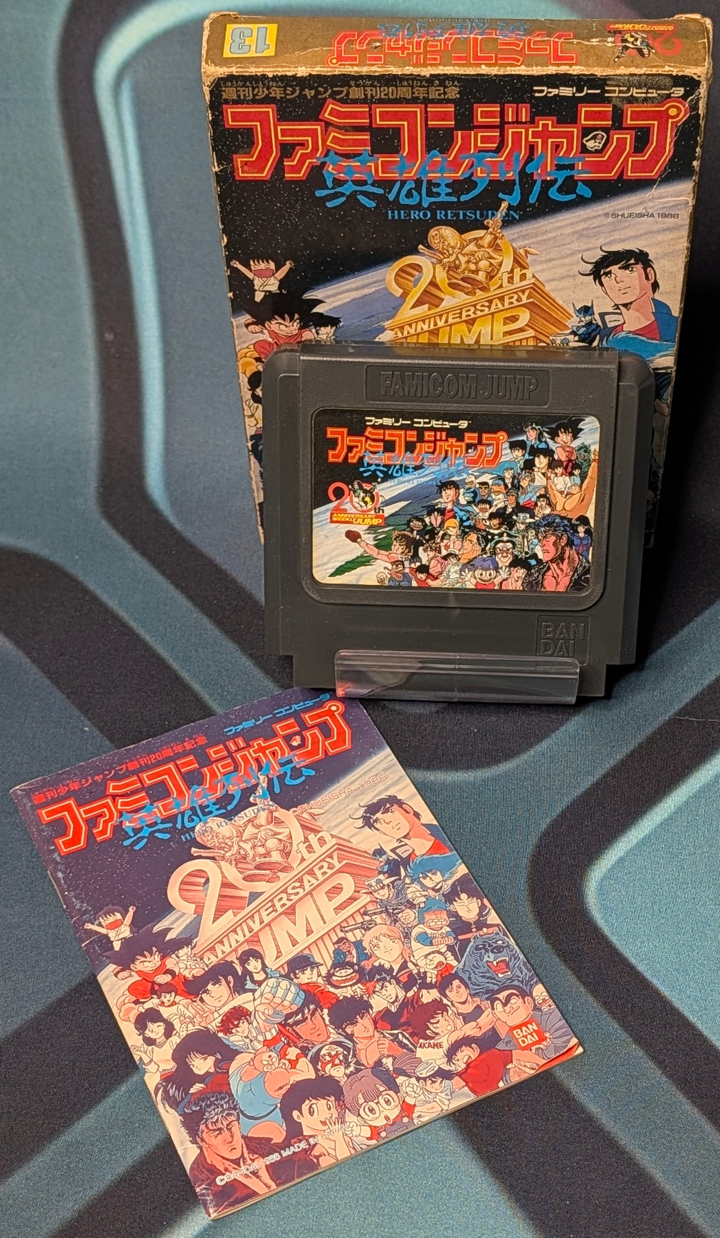 Famicom Jump: Hero Retsuden
