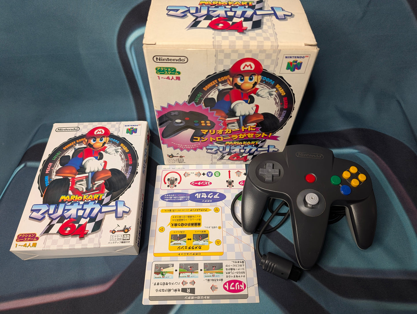 Mario Kart 64 set w/Blk Cnt
