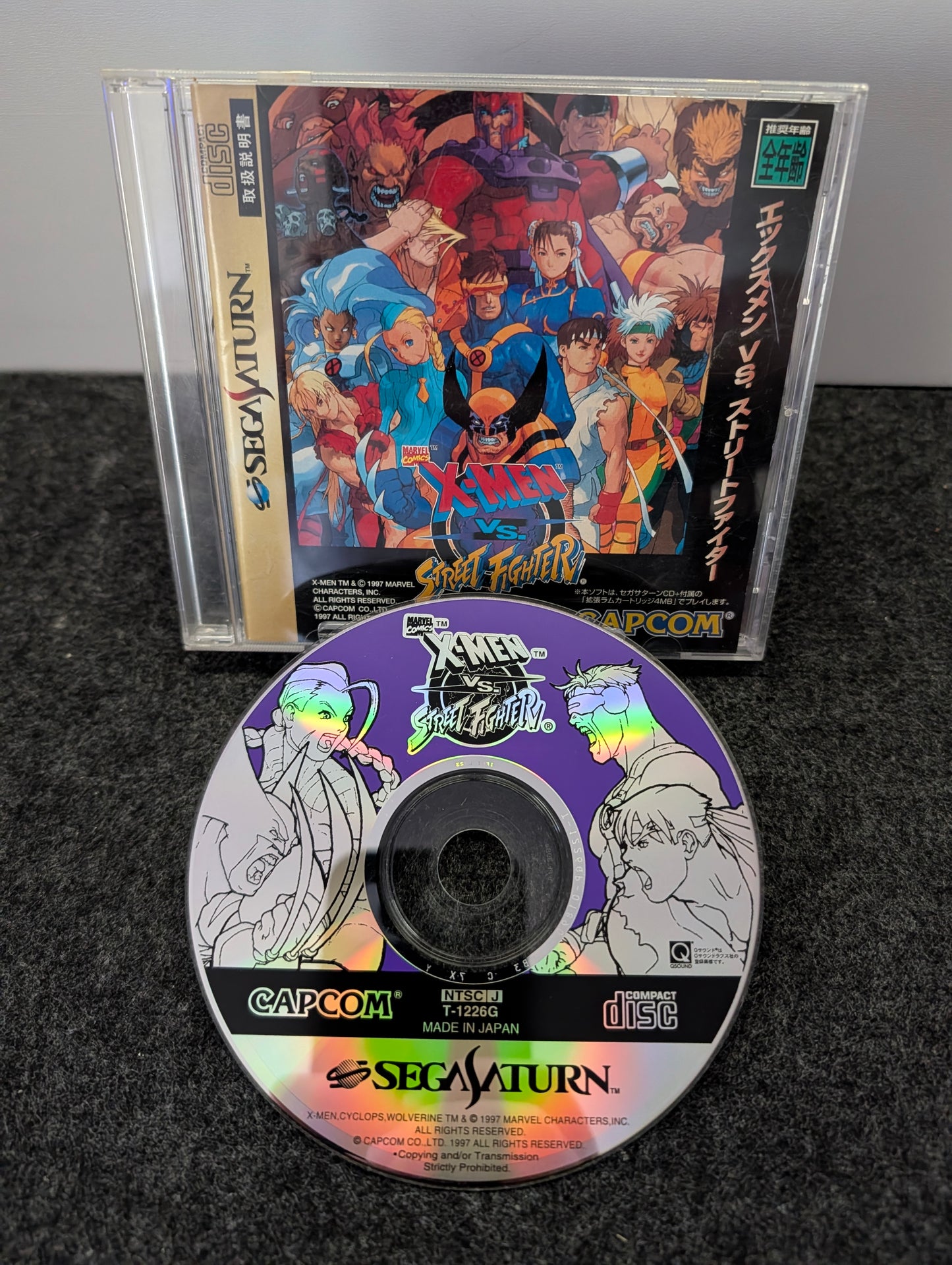 Xmen Vs Street Fighter (Game Only)