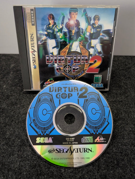 Virtua Cop 2 (No OBI)