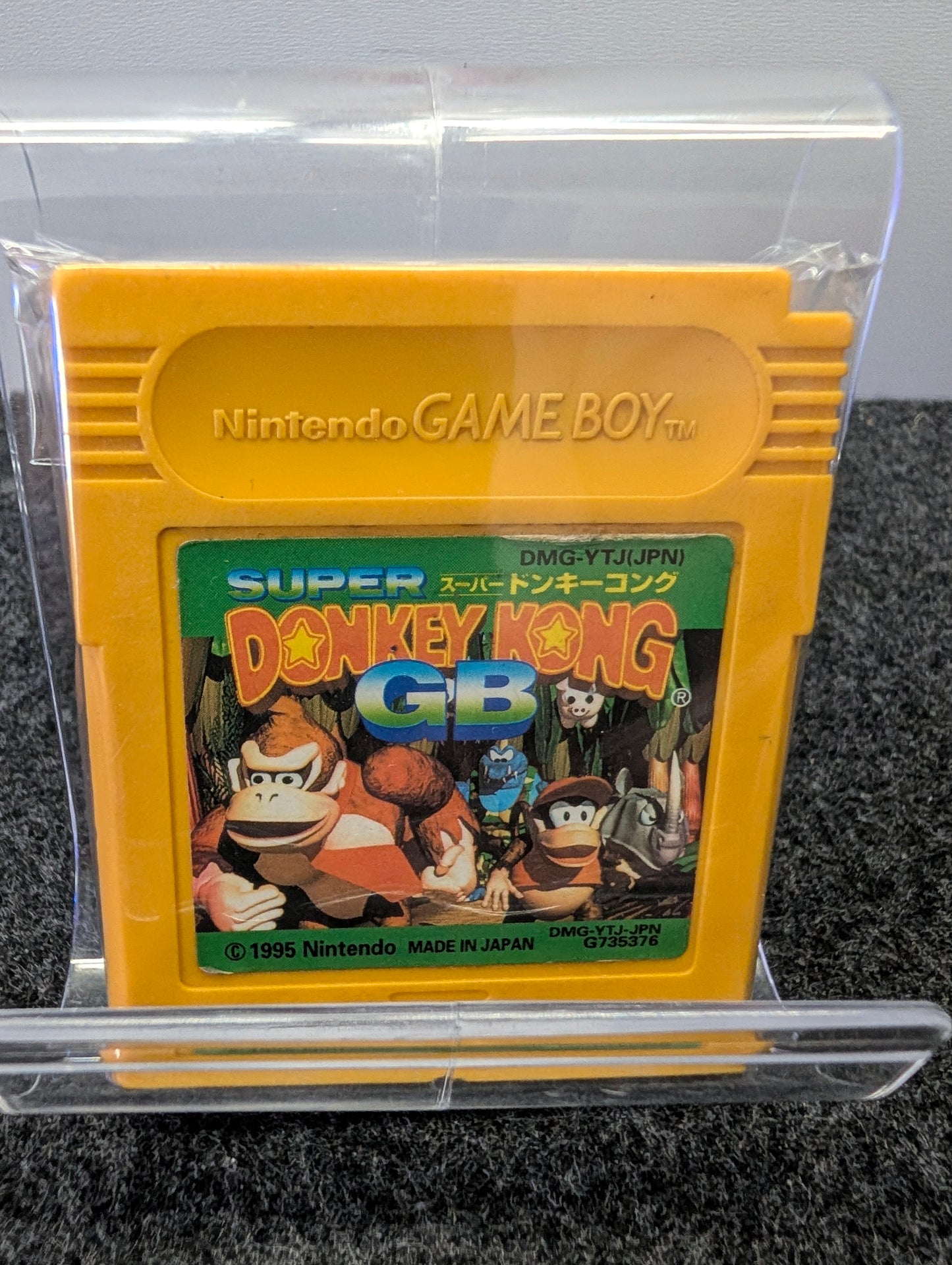 Super Donkey Kong GB
